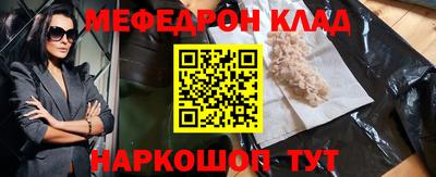 дурь Рязань
