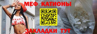 бутират Пушкино