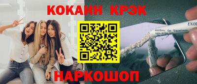 гидропоника Пугачёв