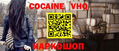 дмт Пыть-Ях