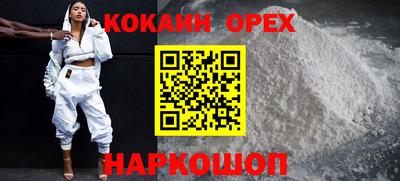 гидропоника Пугачёв
