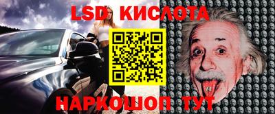 дмт Пыть-Ях