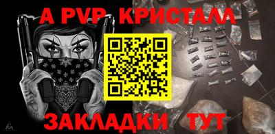 дмт Пыть-Ях