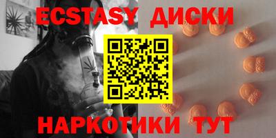 дмт Пыть-Ях