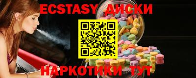 гидропоника Пугачёв
