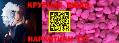 дмт Пыть-Ях