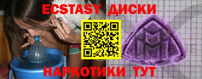 дурь Рязань