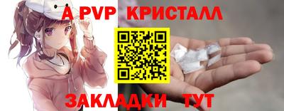 дурь Рязань