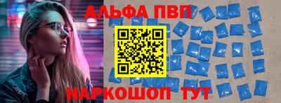 эйфоретик Рузаевка