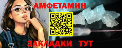 гидропоника Пугачёв