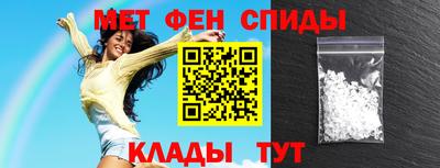 гидропоника Пугачёв