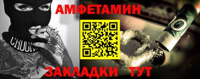 дмт Пыть-Ях