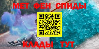 mdpv Рыбинск