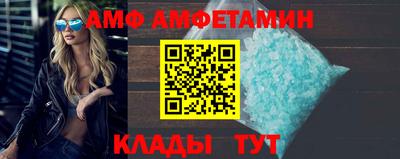 дмт Пыть-Ях