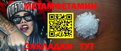 mdpv Рыбинск