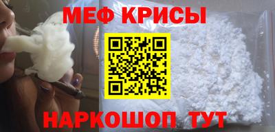 бутират Пушкино
