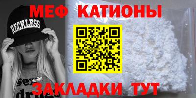 гидропоника Пугачёв