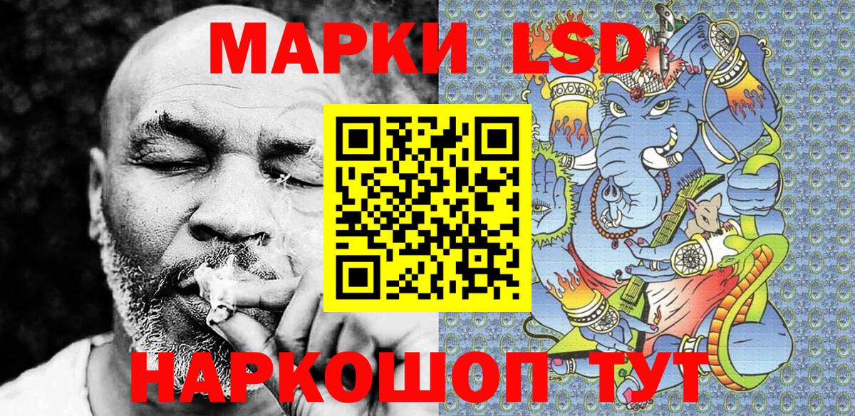 Татарск  Марки N-bome  купить наркотик  Марки NBOMe 1,5мг  Вход с VPN 